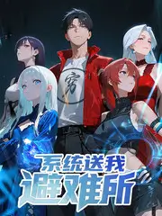 见字如面